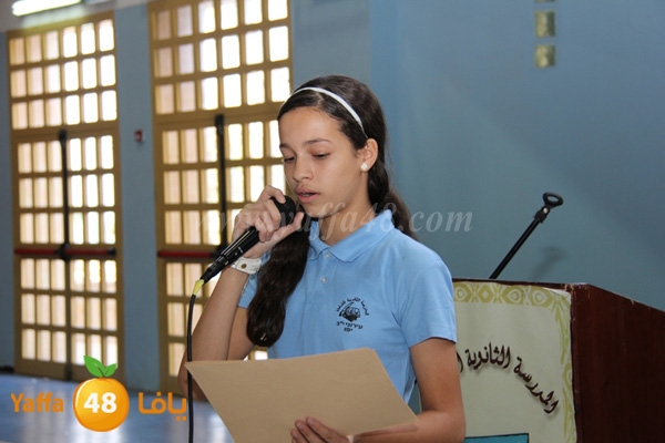 shamela 7afl 0102 (15).JPG